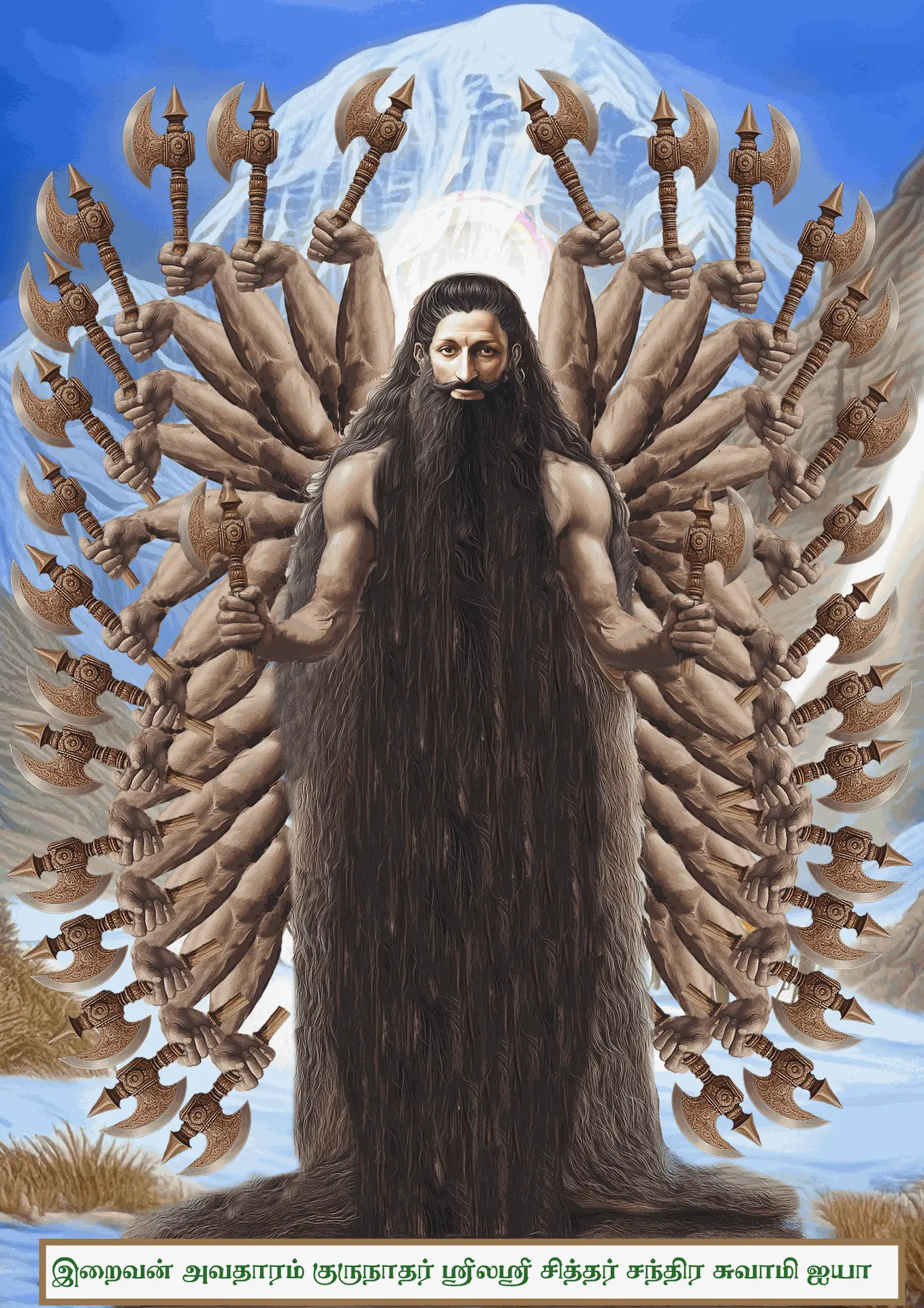 Holy Gurunath Guru Chandra swami Himalayan Yogi